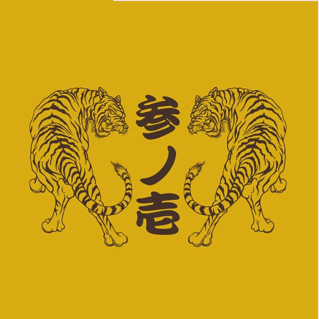 サンプルデザイン D-089