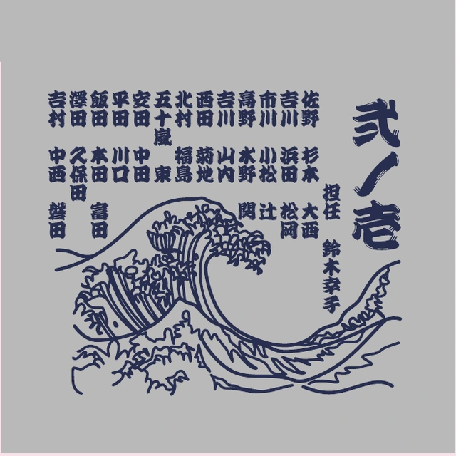 サンプルデザイン D-090