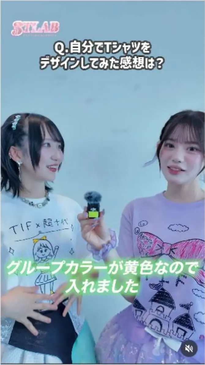 TIF2026で手描きデザインの3TLAB提供衣装を着用したアイドルへのインタビュー動画